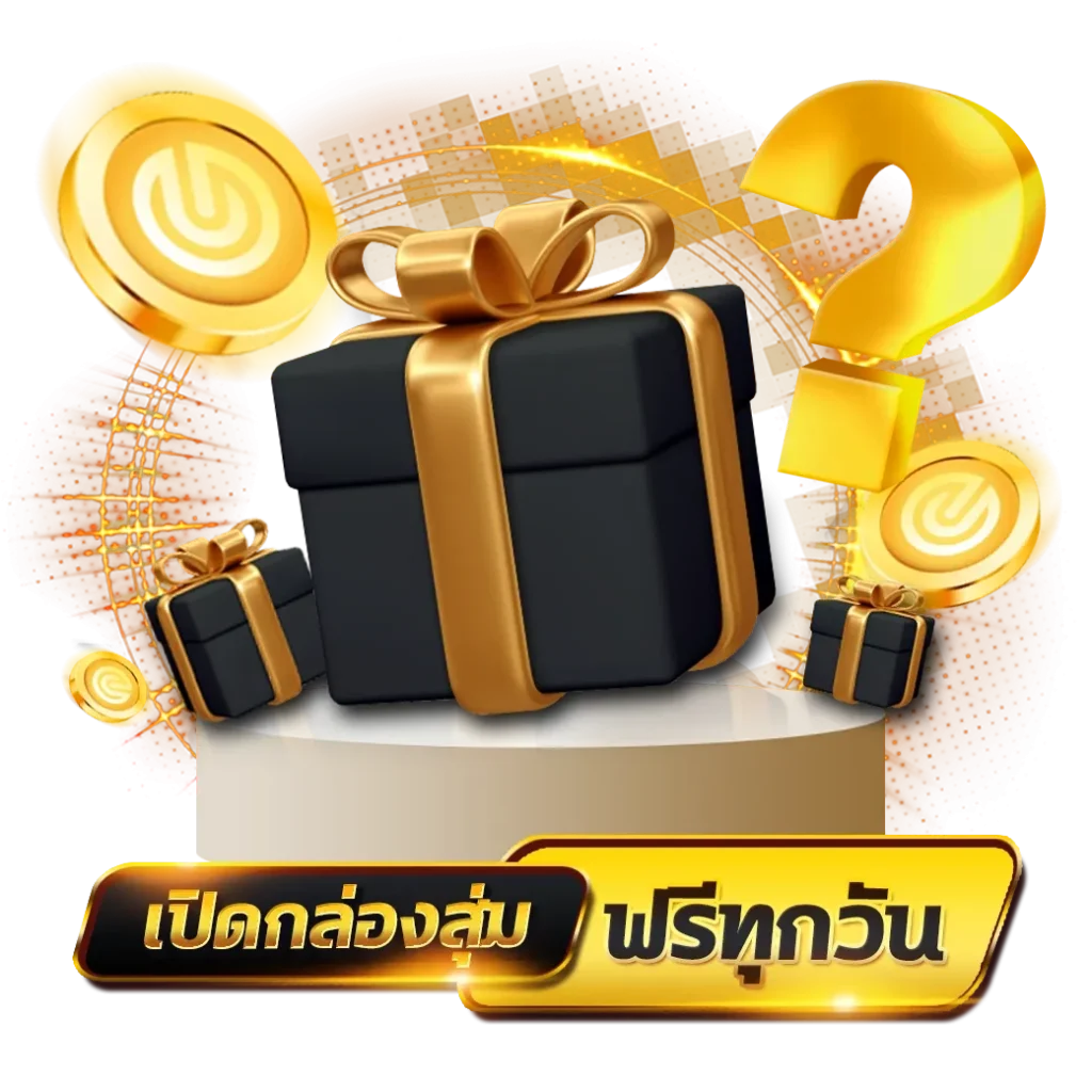 แทง หวย ฟรี ฟรีทุกวัน